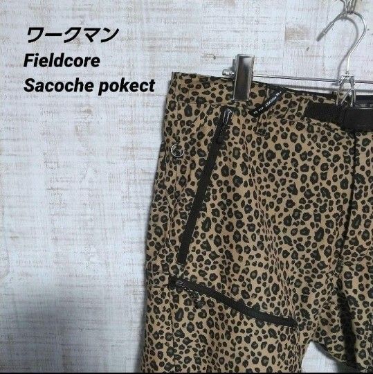 ワークマン Fieldcore Sacoche pokect ヒョウ柄 ショートパンツ