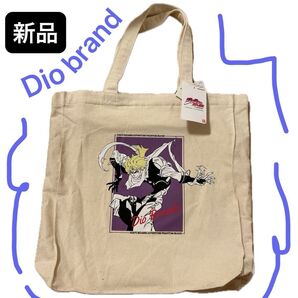 ジョジョの奇妙な冒険 トートバッグ チャック付き Dio bag 新品 未使用 タグ付き 即日発送 アニメ 人気