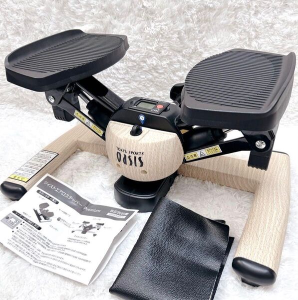 【美品】東急スポーツ オアシス ツイストエアロステッパー 木目調 SP-600