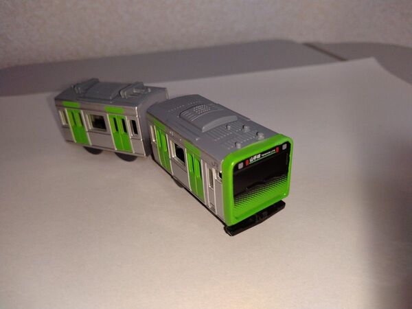 カプセルプラレール 東西の環状線と通勤電車編 E235系山手線 後尾車+中間車 車両本体のみ