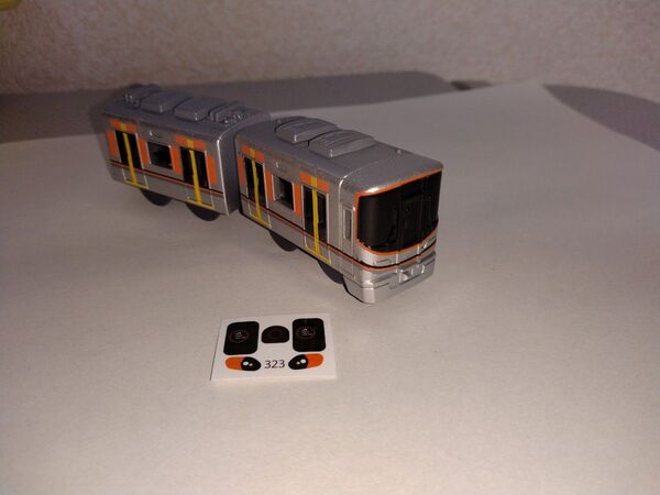 カプセルプラレール 東西の環状線と通勤電車編 323系 大阪環状線 後尾車+中間車 車両本体のみ 初期傷あり
