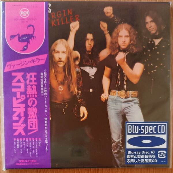 SCORPIONS/狂熱の蠍団〜ヴァージンキラー (紙ジャケット仕様) (Blu-spec CD)