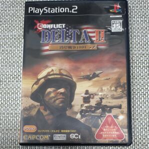 【PS2】 コンフリクト・デルタII 湾岸戦争1991