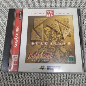 サタコレ BLUK SLASH