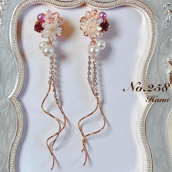 No.258 ボルドー キラキラウェーブ 本物のお花のピアス イヤリング