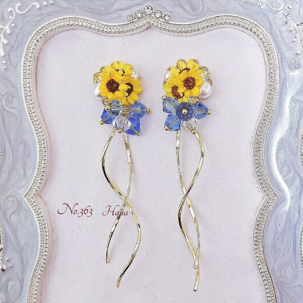 No.363 ひまわりとブルー 本物のお花のピアス イヤリング 向日葵