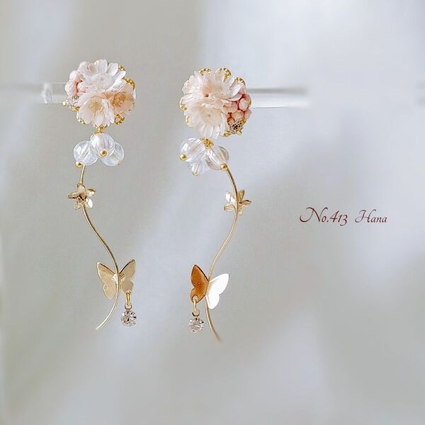 No.413 桜と蝶々 本物のお花のピアス イヤリング