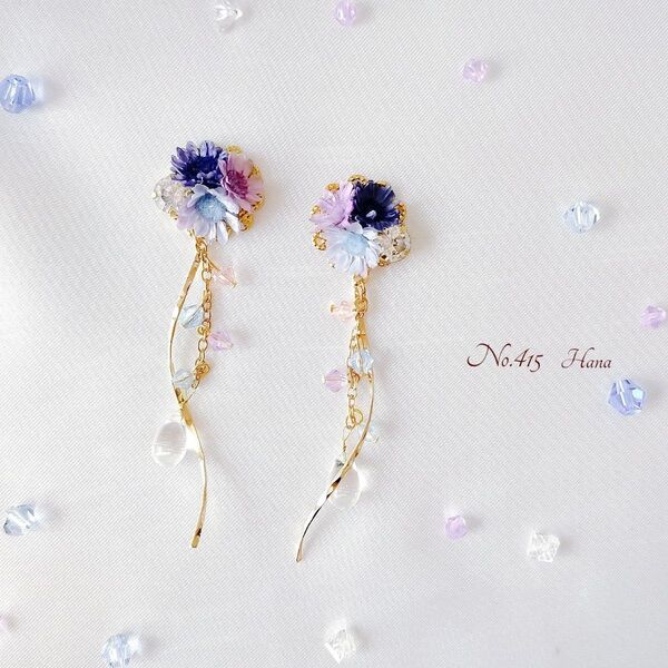 No.415 紫 ガラスビーズウェーブ 本物のお花のピアス イヤリング