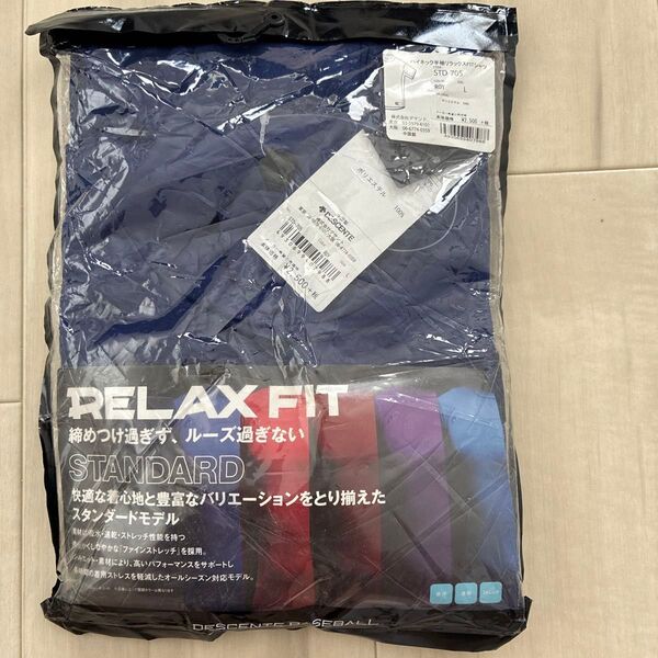 DESCENTE 野球 ハイネック半袖リラックスFITシャツ STD 705 L ネイビー 未使用