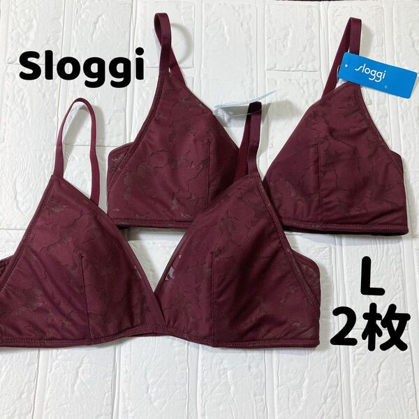 トリンプ サイズL スロギー ゼロ レース 2 ノンワイヤーブラ 2枚