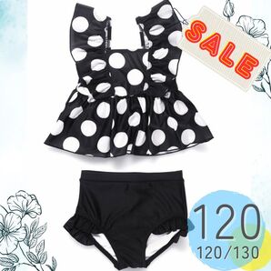 新品 女の子 セパレート 水玉 ドット 黒 120 3点セット 帽子付き ブランシェス バースディ アプレレクール プティマイン