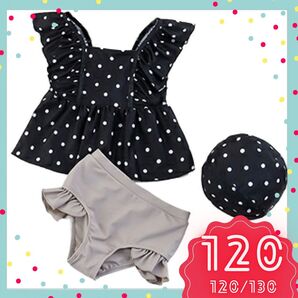 新品 女の子 水着 セパレート ドット 水玉 120 ビキニ 帽子付き プティマイン アプレレクール ブランシェス ブリーズ