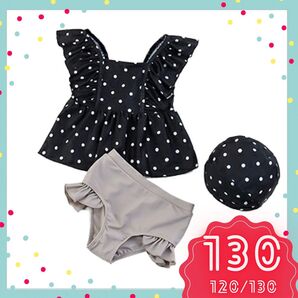 新品 女の子 水着 セパレート ドット 水玉 130 ビキニ 帽子付き プティマイン アプレレクール ブランシェス ブリーズ