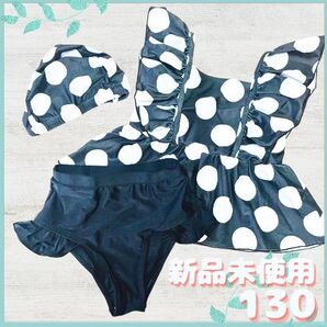 新品 女の子 セパレート 水玉 ドット 黒 130 3点セット 帽子付き ブランシェス バースディ アプレレクール プティマイン