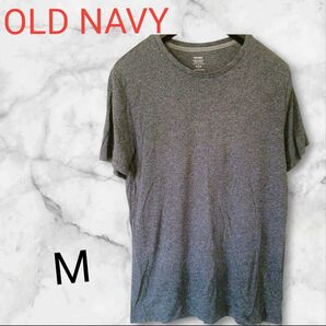 OLD NAVY 【M】Tシャツ グレー Uネック 半袖 Tシャツ 海外 古着 シンプル