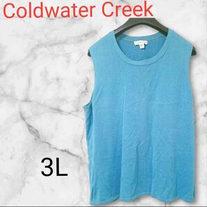 Coldwater Creek【3L】ノースリーブ トップス ターコイズブルー カットソー 古着 タンクトップ 海外