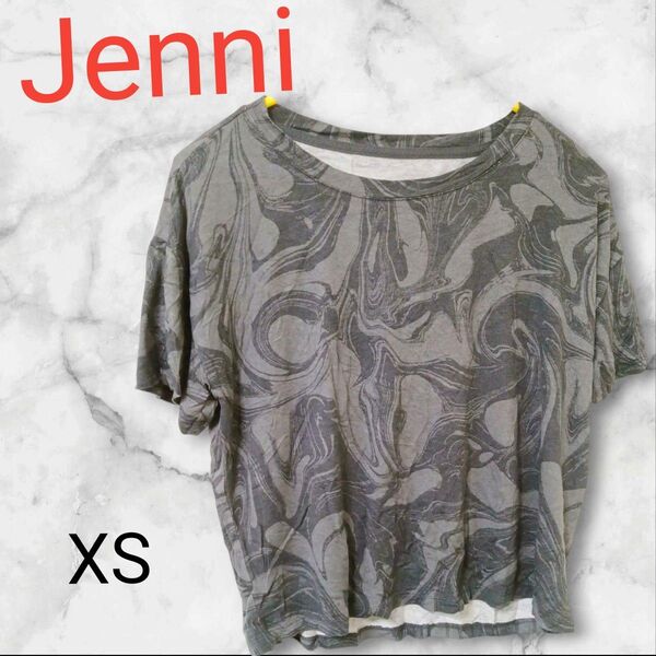 Jenni【XS】ショート丈 Tシャツ マーブル模様 グレー 半袖 カットソー トップス 海外 古着