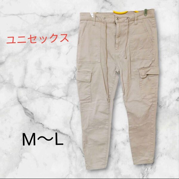 カーゴパンツ 【M~L】ベージュ レディース メンズ ストレッチ アメカジ 海外 古着 ユニセックス