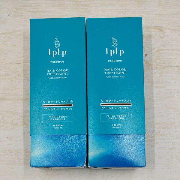 【未開封品】LPLPessence ヘアカラートリートメント 〈染毛料〉170gウォルナットブラウン(ダークブラウン) 2個セット