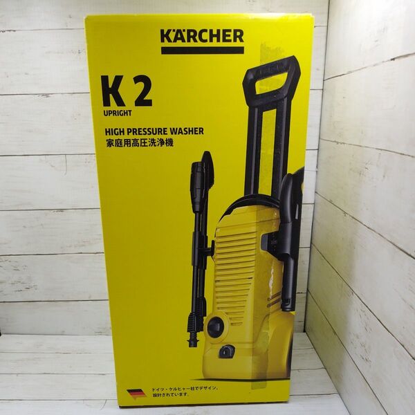 【未開封品】KARCHER ケルヒャー 家庭用高圧洗浄機 K2 UPRIGHT
