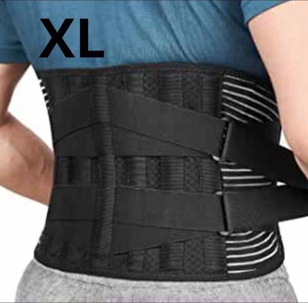 FREETOO 腰サポーター 腰痛ベルト コルセット XL 黒 ブラック 強力固定 男女兼用 腰ベルト