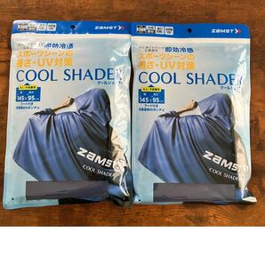 新品 ザムスト ZAMST 冷感ポンチョ COOL SHADER 2個セット