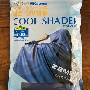 新品未使用品 ザムスト ZAMST 冷感ポンチョ COOL SHADER