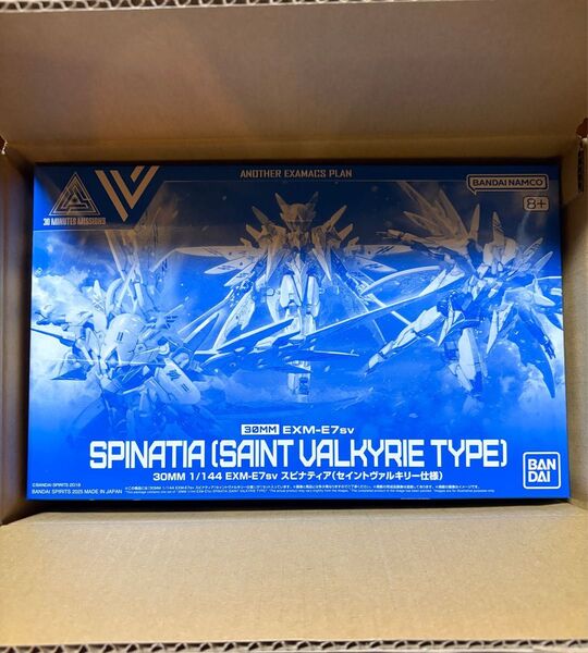 30MM EXM-E7sv スピナティア (セイントヴァルキリー仕様) 1/144 プラモデル