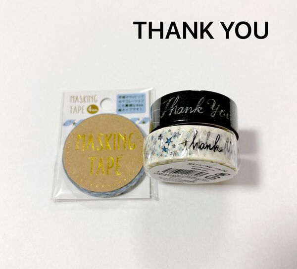 マスキングテープ THANK YOU 15 mm 4 mm まとめ売り ワールドクラフト