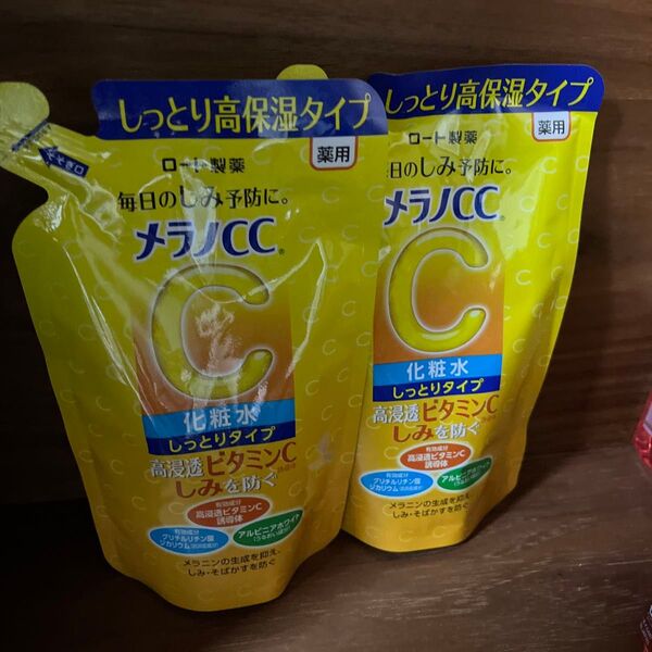 メラノCC つめかえ用 しっとりタイプ 薬用 化粧水 化粧水2袋 メラノCC 詰め替え用