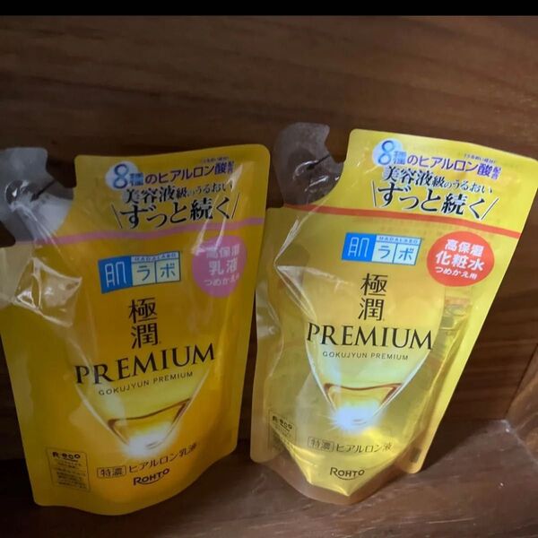 170ml×2袋 肌ラボ極潤プレミアム ヒアルロン液 高保湿化粧水 乳液 つめかえ用 詰替 ロート製薬