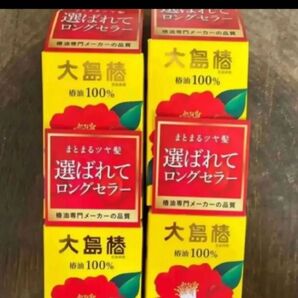 大島椿ヘアオイル60ml×4本