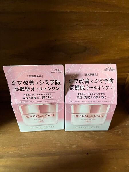 グレイスワン リンクルケア ホワイト モイストジェルクリーム 100g×2(医薬部外品)