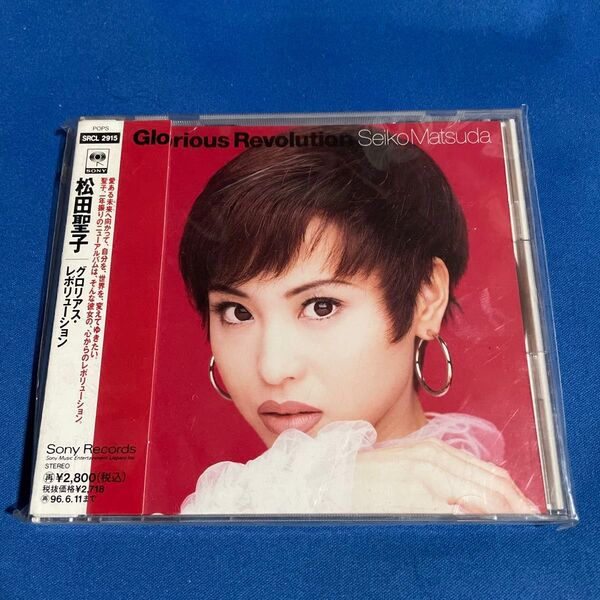 松田聖子 グロリアス・レボリューション 帯付 CD