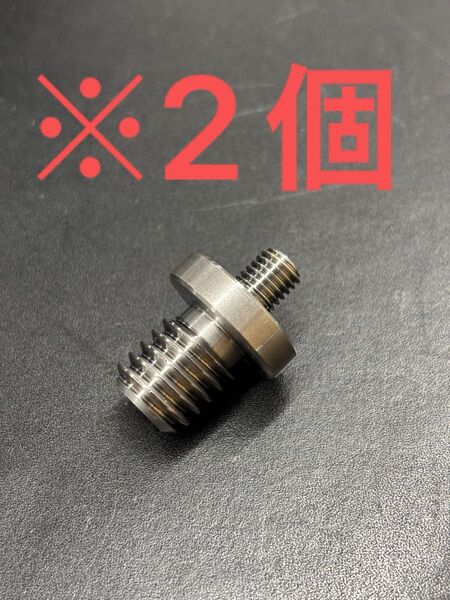 【加熱試験器】消防点検用 タモ ジョイントHK-03※2個