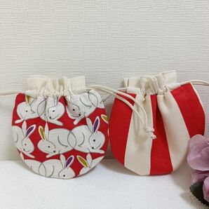 ☆ハンドメイド☆ まんまるミニ巾着 赤 セット