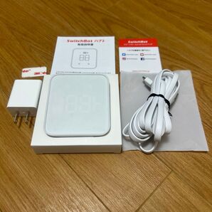 SwitchBot ハブ2 スマートホーム 中古