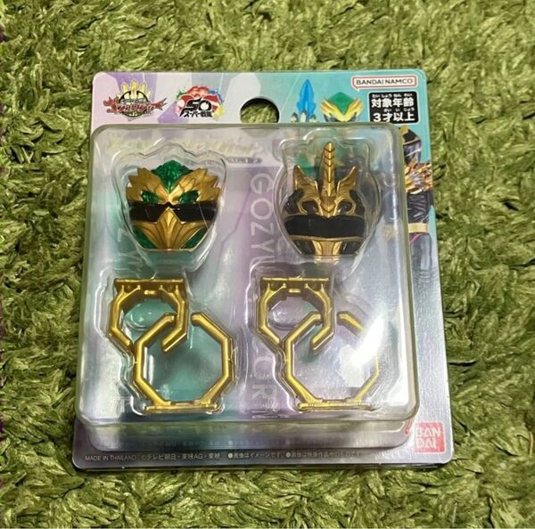 DXセンタイリング セット ゴジュウイーグル ゴジュウユニコーン ゴジュウジャー
