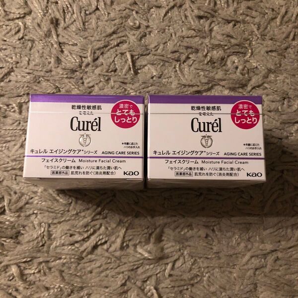 キュレル エイジングケアシリーズ フェイスクリーム 40g(医薬部外品)2個