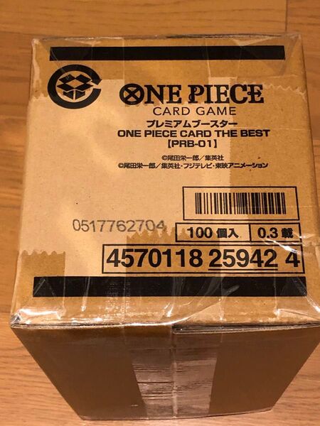 未開封 ワンピースカードゲーム プレミアムブースター ONE PIECE CARD THE BEST 1カートン 10BOX入り