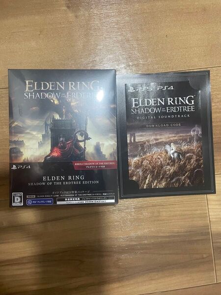 【PS4】 ELDEN RING SHADOW OF THE ERDTREE EDITION 新品未開封