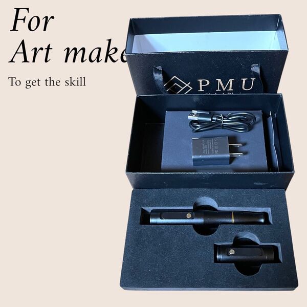 アートメイク マシン PMU type zero アートメイクマシン