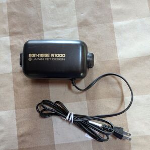 水槽エアーポンプ W1000(2口)