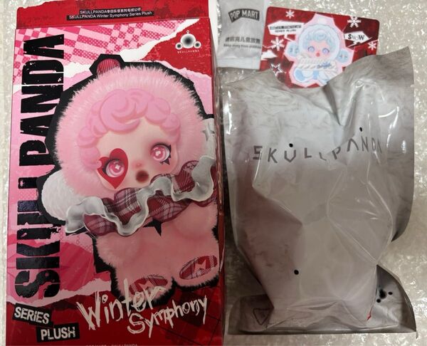 スカルパンダ Winter Symphony ぬいぐるみペンダント song of snow 内袋未開封 正規品 ポップマート