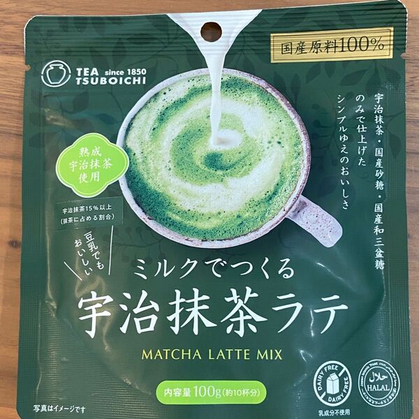 つぼ市製茶 ミルクでつくる宇治抹茶ラテ 1袋(100g)未開封 抹茶 粉末 かき氷シロップ 温活