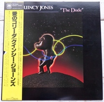 LP QUINCY JONES クインシー・ジョーンズ 愛のコリーダ AMP-28028 帯付_画像1