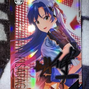 SSR 如月千早 デイアフターAMCG アイドルマスターツアーズ