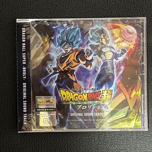 映画 ドラゴンボール超 ブロリー オリジナル サウンドトラック 新品未開封