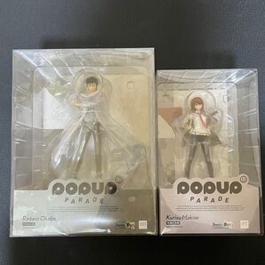POP UP PARADE STEINS;GATE 岡部倫太郎 牧瀬紅莉栖 2体セット 未開封