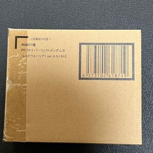 ROBOT魂 パーフェクトガンダムIII (レッドウォーリア) ver. A.N.I.M.E. 新品 未開封